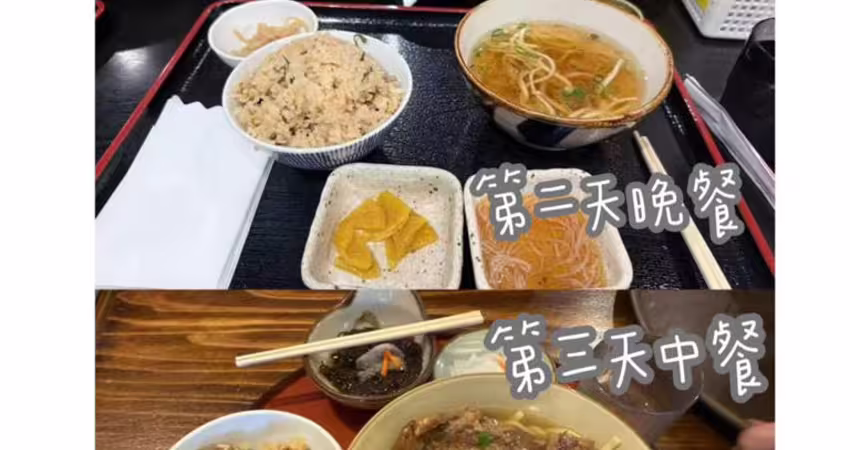 遭ㄚ頭爆缺失！旅行社「願意補償」詹子晴謝絕原因曝