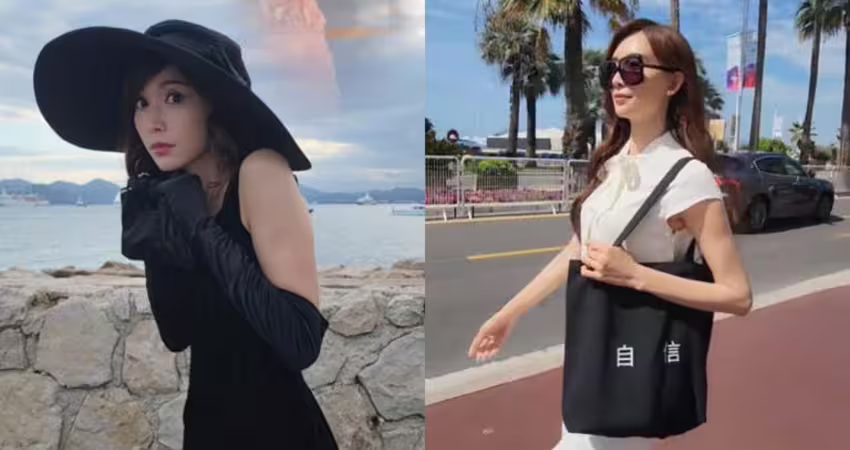 遭網酸「嫁錯人」沒自信！林志玲46字罕見反擊：太久沒當明星