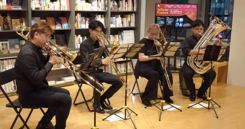 NSO日本巡演 東京場前夕快閃演奏獲熱烈掌聲