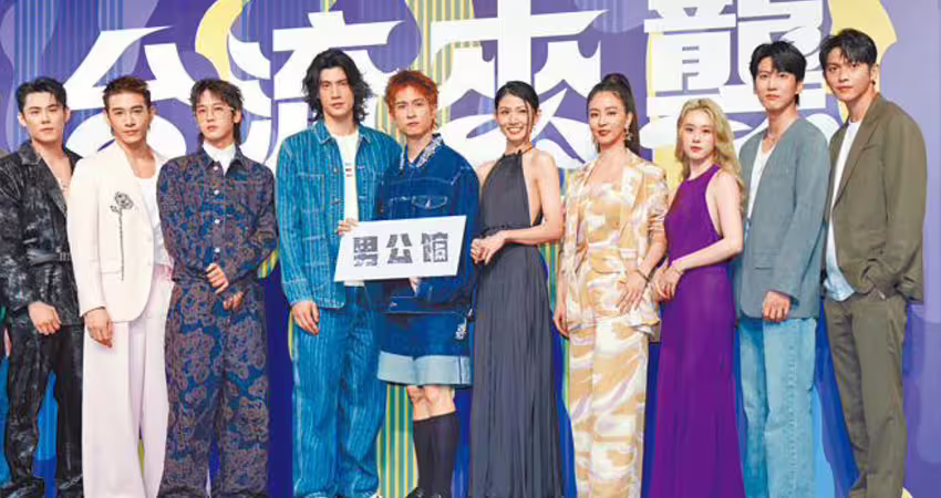 陳奕成家趕進度默認將當爸
