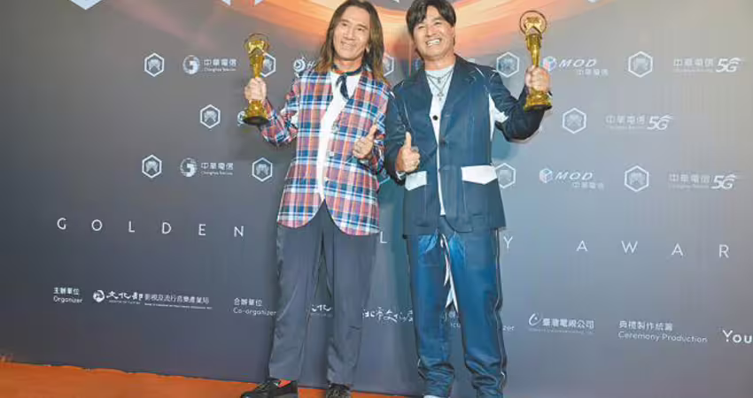 20年磨一劍 動力火車摘最佳演唱組合獎