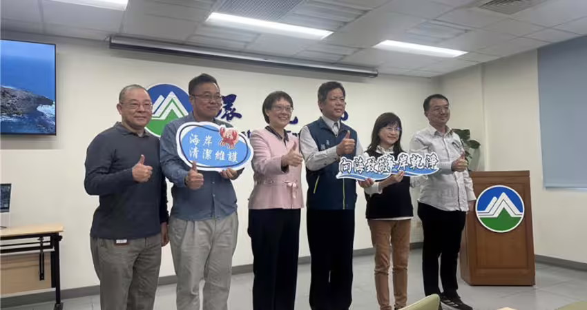 亞洲首例！台灣導入AI無人機巡檢沿岸海廢 監測精準度達8成