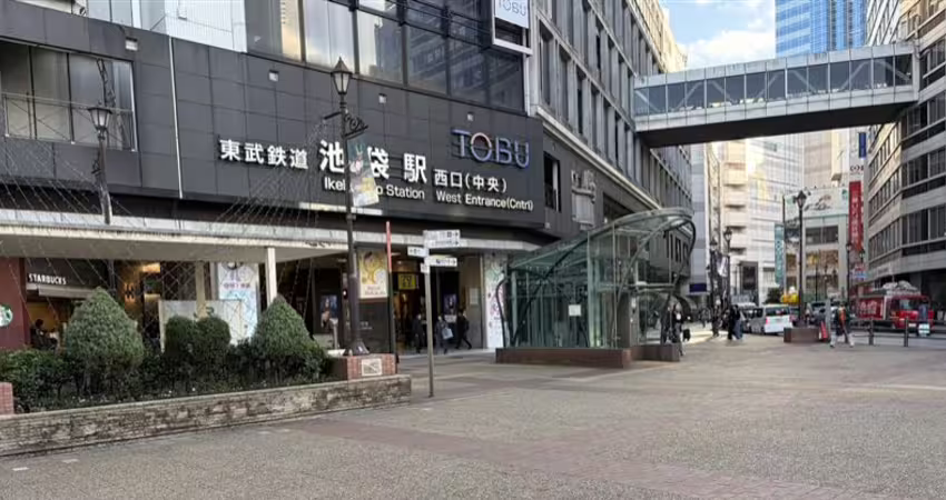 中國人消失了？東京池袋「空蕩蕩」　日人讚清淨：好舒服