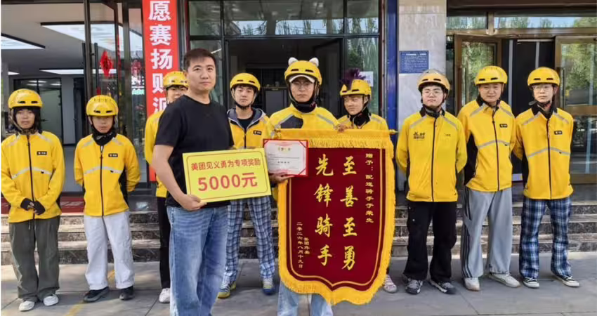 外送員騎車撞飛持刀歹徒　獲「公司獎金」金額曝光
