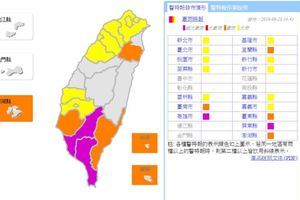 高屏升級注意超大豪雨 14縣市續防豪雨大雨