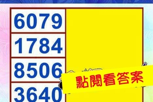 超神測驗~【未來一個月，我哪方面的運勢最佔上風？】。留言1688一路發。。