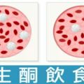 癌症學者：「生酮飲食」可比「化療」療效更有效抗癌！學會「這樣吃」餓死癌細胞！