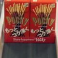 超受歡迎零食「Pocky」的生產過程大揭秘，大家都沒料到餅乾棒的製作會是這樣！