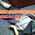 兩位26歲小伙接連猝死……為什麼猝死的比例比老年人還要高呢？