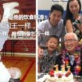 111歲老人、卻依然每天去健身房鍛煉，而且身體狀況也都很好，血壓正常，「養生秘笈」」是他的飲食標准