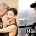 「林瑞陽前妻」首次打破沈默發言：離婚後的女人，不將就的人生更美！