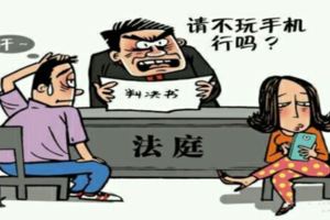 三年後，70%的家庭離婚不是因為婚外.情，而是...