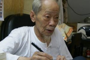 103歲老中醫正骨秘方，1把大蔥2片姜，7天粉碎頸椎病，42年未失手