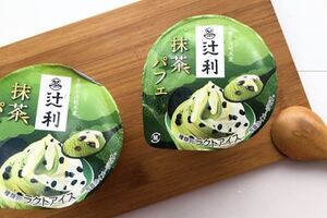 資深抹茶控必囤貨！新品「辻利抹茶百匯冰淇淋」悄悄在「這量販」上架