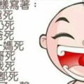 家有小妹一只，只比我小2歲。某日晚，她幽怨的看著我說:老姐，我餓了…