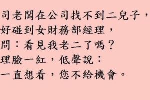 我姊姊不知道是被啥叮到的她整個肚子都腫起來了耶!!