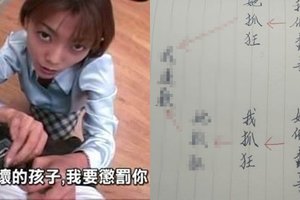 「男女朋友吵架怎麼辦？」他歸納SOP流程得出唯一解…網友淚推：寫到心坎裡了