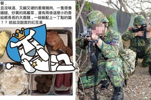 身在福中不知福？菜鳥兵嫌伙食太爛...貼出照片引公憤：光能帶手機進去拍就夠爽了！