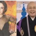 還記得「恆述法師」嗎？曾是一代豔星的她當時「看破紅塵」皈依出家！如今26年了，現在的她竟...