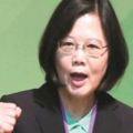 港媒：裝睡的永遠敲不醒，民進黨是台灣最大的詐騙集團！