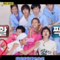 Runningman回憶第一期：起航！runningman！