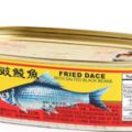 珠江橋牌豆豉鯪魚含微量禁用孔雀石綠　食安中心勒令停售