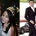 45歲蘇有朋婚期已定，妻子比林心如美多了，難怪蘇導不守40歲約定！