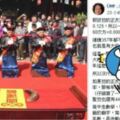 史上第一次...台灣國運籤抽不出來！他神解析「抽不出機率多少」今年2300萬人智力測驗