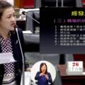 韓訪美又被酸 高議員：不要詐騙！