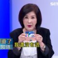 恬娃曬國民黨證嗆韓國瑜選不上！發毒誓：他選上我頭剁下來