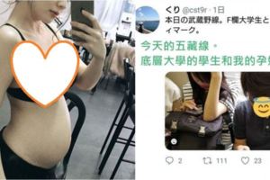 孕婦搭車偷拍怒酸爛校學生都不讓座反被掀底狠打臉...網笑哭：臉有沒有比肚子腫