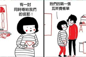 23張讓你看見愛的「情侶日常小點滴」　老夫老妻模式才懂簡單就是幸福～