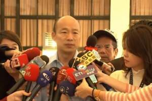 蔡總統籲勿再提「九二共識」韓國瑜回應了！