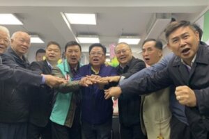 三重立委補選 余天團結綠抗韓流
