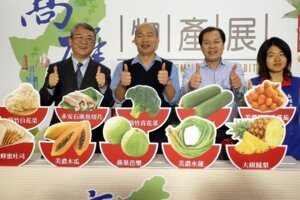 全聯推高雄物產展 韓國瑜：盼更多人喜歡高雄農漁產品