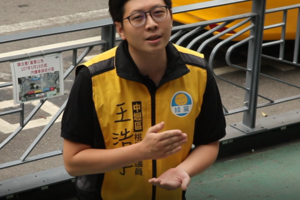 被控在營養午餐下毒 王浩宇只回三個字