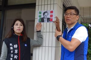 不滿陳明通「禽獸說」　陳明義帶豬狗到陸委會抗議