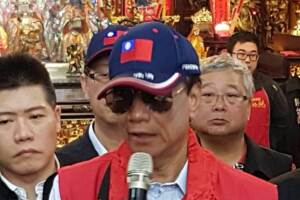 郭台銘選總統 大陸官媒表態了