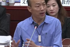 韓國瑜想慰留見面　楊秋興不接受並批：自私自利貪圖大位