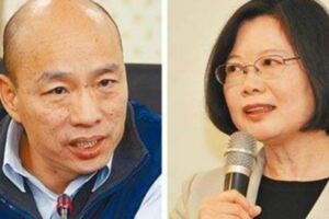 蔡英文贏了？他認為韓國瑜有機會勝出