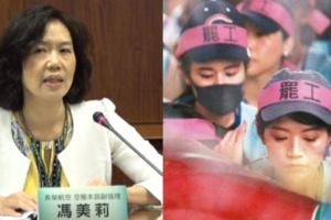  回不去了？！百位空服想歸隊 長榮公司喊話「絕對不秋後算帳」，工會態度卻強硬像惡霸「扣押三寶不退還」！