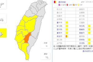 中南部豪大雨特報！下周有熱帶擾動發展