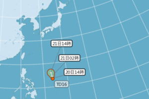 白鹿颱風周末襲台？氣象專家：有兩套劇本 太平洋高壓是關鍵