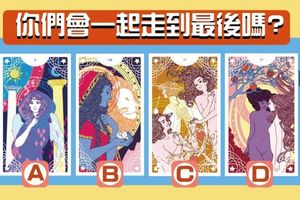 【戀語塔羅】你們會一起走到最後嗎?