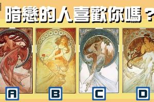 【時間女神塔羅】暗戀的人喜歡你嗎？