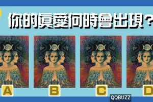 月神塔羅：你的真愛何時會出現?（男女皆可測）