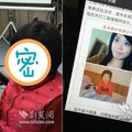 25歲少女每半年矮了13釐米，醫生也束手無策，現在容貌竟然變成這樣...