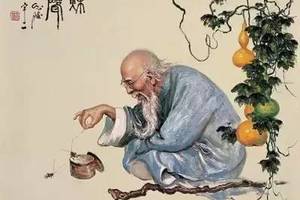 老祖宗留下來的混社會大全，句句經典！