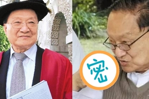 92歲金庸每天「喝這個」預防老人痴呆！難怪他90歲還能拿到博士學位！實在太厲害了！！