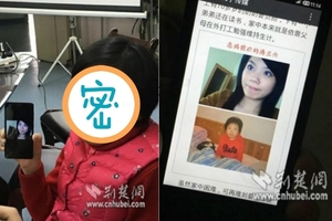 25歲少女每半年矮了13釐米，醫生也束手無策，現在容貌竟然變成這樣...